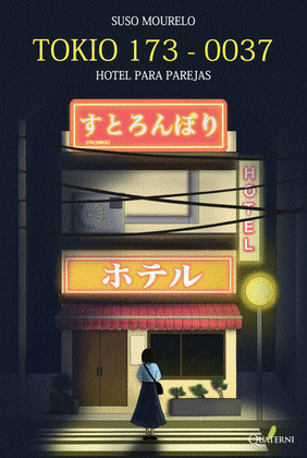 TOKIO 173 - 0037: HOTEL PARA PAREJAS