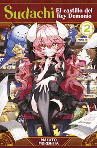 SUDACHI, EL CASTILLO DEL REY DEMONIO 02