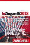 LO ZINGARELLI 2018 (VERSIONE BASE)