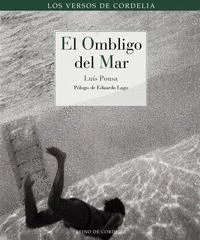 OMBLIGO DEL MAR, EL