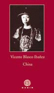 CHINA PBG-30
