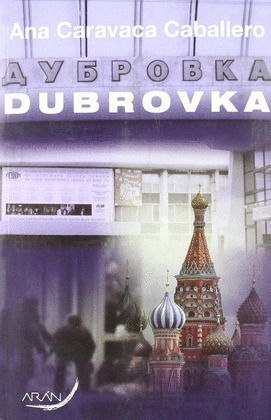 DUBROVKA