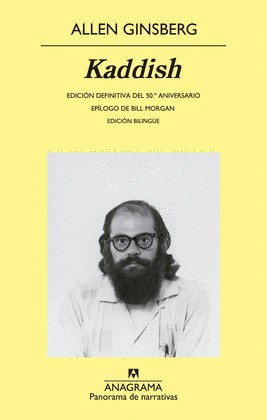 KADDISH (EDICIÓN BILINGÜE INGLÉS - CASTELLANO. EDICIÓN DEFINITA 50º ANIVERSARIO)