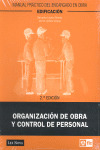 ORGANIZACION DE OBRA Y CONTROL DE PERSONAL
