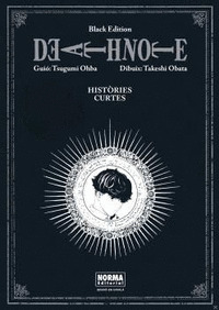 DEATH NOTE BLACK EDITION: HISTÒRIES CURTES