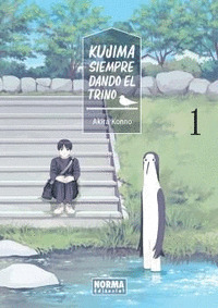 KUJIMA: SIEMPRE DANDO EL TRINO 1