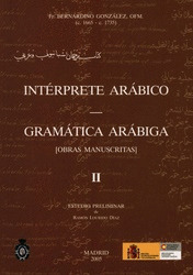 INTÉRPRETE ARÁBICO - GRAMÁTICA ARÁBIGA. VOL. 2.