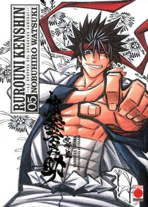 RUROUNI KENSHIN  05