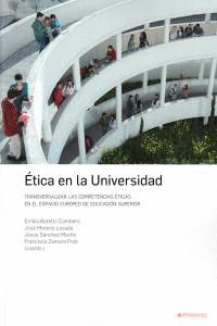 ÉTICA EN LA UNIVERSIDAD