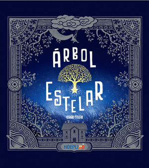 ÁRBOL ESTELAR