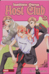 INSTITUTO OURAN HOST CLUB 11