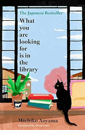 WHAT YOU ARE LOOKING FOR IS IN LIBRARY