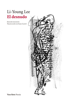 DESNUDO, EL (EDICIÓN BILINGÜE INGLÉS - CASTELLANO)