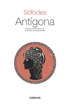 ANTIGONA (PRINT REPLICA)