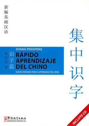 RAPIDO APRENDIZAJE DEL CHINO