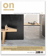 REVISTA ON DISEÑO 402, VIVIENDA UNIFAMILIAR