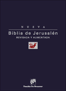 BIBLIA DE JERUSALEN MANUAL MODELO 1