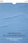 NÁUFRAGOS DE SAN BORONDÓN