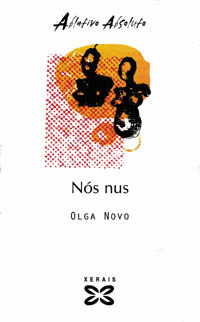 NOS NUS