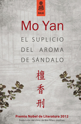 SUPLICIO DEL AROMA DE SANDALO, EL