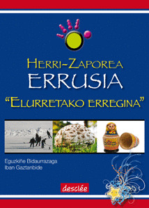 ERRUSIA HERRI ZAPOREA