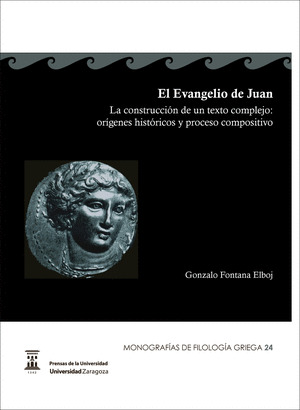 EL EVANGELIO DE JUAN