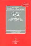CODIGO PENAL Y LEGISLACION COMPLEMENTARIA (34ª EDICION, 2008)