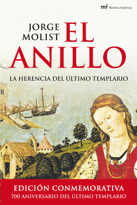 EL ANILLO