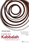 PODER DE LA KABBALAH, EL                                                   (CABALA)