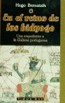 REINO DE LOS BIDYOGO, EL