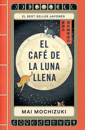 CAFÉ DE LA LUNA LLENA, EL