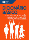 DICIONARIO BASICO DE INGLES-PORTUGUES