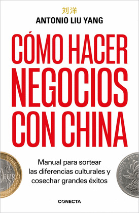 COMO HACER NEGOCIOS CON CHINA