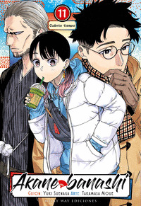 AKANE BANASHI, VOL. 11