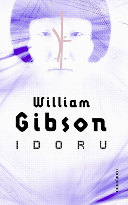 IDORU