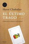 EL ULTIMO TRAGO