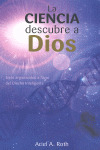 LA CIENCIA DESCUBRE A DIOS