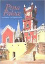 PALACIO DA PENA