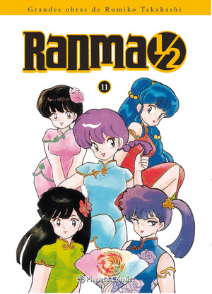 RANMA INTEGRAL Nº11