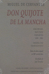 DON QUIJOTE DE LA MANCHA CD ROM