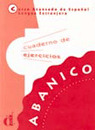 ABANICO. CUADERNO DE EJERCICIOS