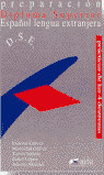 DIPLOMA SUPERIOR