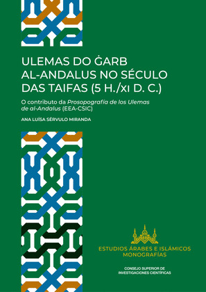 ULEMAS DO GARB AL-ANDALUS NO SECULO DAS TAIFAS (5 H./XI D. C.) : O CONTRIBUTO DA