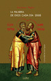 NA194. LA PALABRA DE DIOS CADA DIA 2008