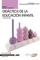MANUAL DIDÁCTICA DE LA EDUCACIÓN INFANTIL. CUALIFICACIONES PROFESIONALES
