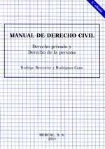 MANUAL DE DERECHO CIVIL  (5ª EDICION, 2011)