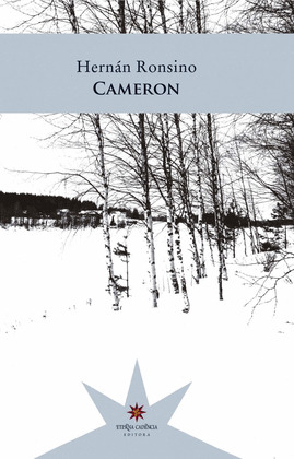 CAMXRON / HERNÁN RONSINO.