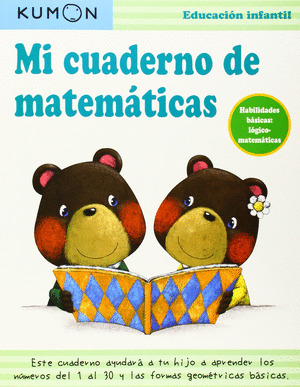 KUMON MI CUADERNO DE MATAMÁTICAS
