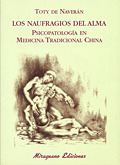 NAUFRAGIOS DEL ALMA, LOS
