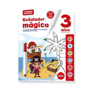 CUADERNO DE REPASO 3 AÑOS - ROTULADOR MÁGICO. EDUCACIÓN INFANTIL